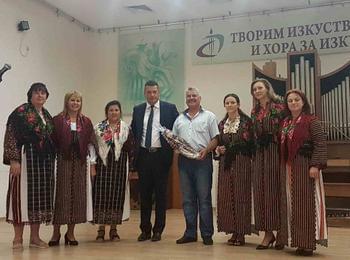 ОбС Неделино отличи със "Златен плакет" проф. Милчо Василев