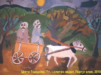Творческо ателие за младежи ще се проведе в Смолян