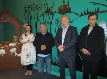 Откриха Куклен театър в Смолян