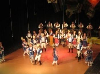 Folklore Ensemble "Rhodopa"