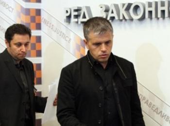 РЗС остана без Димитър Абаджиев