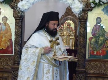 „Бог да наспори за всички животворна 2019 година!“
