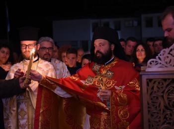 Честито Възкресение Христово!