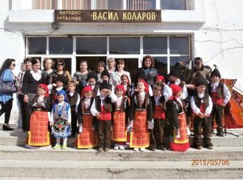 На Гергьовден пяха и танцуваха в Барутин
