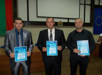 Трима служители от ОД МВР - Смолян с награда в конкурса “Страхливият умира всеки ден, смелият - само веднъж”