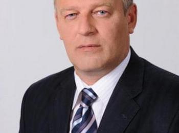Поздравление 