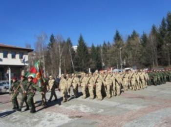Военнослужещи от Смолян заминават на поредна мисия в Афганистан