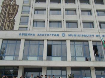 24 май в Златоград