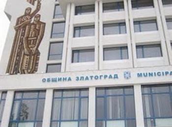 Златоград обяви конкурс на тема "100 години свобода"