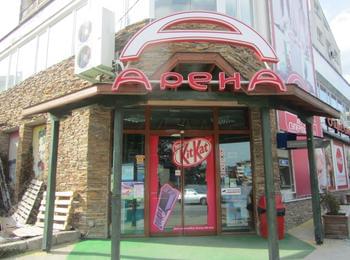 Участвайте в томболата на супермаркет "Арена" и спечелете фритюрник