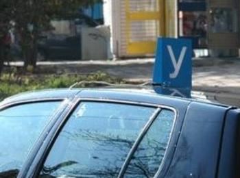 Ученици от Смолян работят и трупат отсъствия, други карат шофьорски курсове по време на час