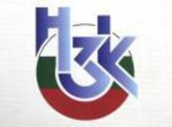 НЗОК ще се разплати с лекари и стоматолози през следващата седмица