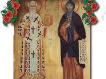 Община Смолян кани на празник на 24 май в театъра