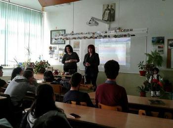 Специалисти представиха пред ученици информационната кампания „Шофирай отговорно и безопасно”