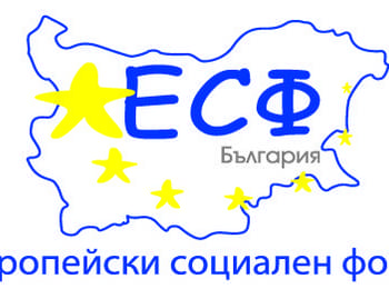 Канят бизнеса, НПО и граждани на Фокус група в Чепеларе