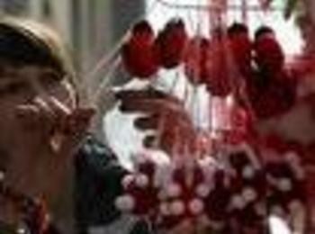 Инициатива "Децата на Смолян помагат на децата на Хаити"