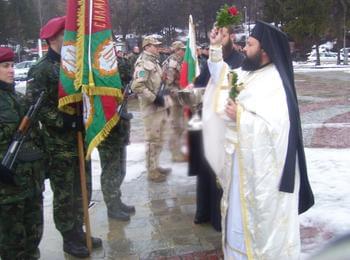 Освещават бойните знамена на Богоявление 
