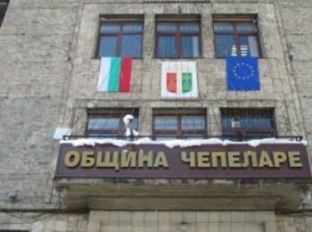 Община Чепеларе обяви програмата за Майските културни тържества