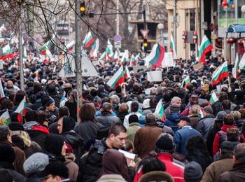 ПРОТЕСТ