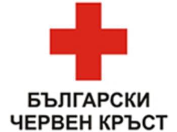 БЧК открива "Приемна за лица в криза"