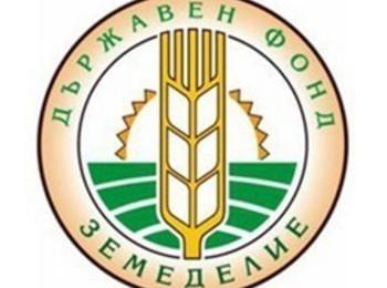 Срокът за пререгистрация на земеделски производители е до 28 февруари 2013 година 