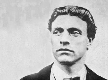 По повод 180-годишнината от рождението на Васил Левски организират конкурс за есе на тема: „ДЕЛА ТРЯБВАТ, А НЕ ДУМИ….“