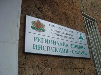 32-ма болни са регистрирани за седмица при лекарите си