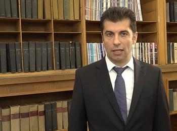 Нова програма дава 200 хил. лв. стипендия на студенти за обучение в чужбина