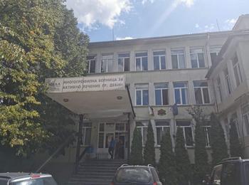 На благотворително парти събират средства за болницата в Девин