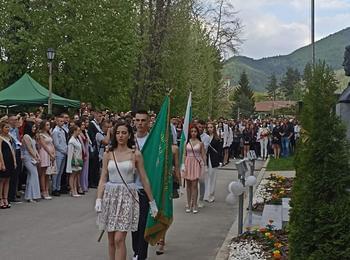 РАЙКОВСКАТА ГИМНАЗИЯ ИЗПРАТИ ВИПУСК 2022!