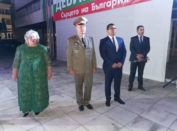С поредица от събития Девин отбеляза 110 години от Освобождението
