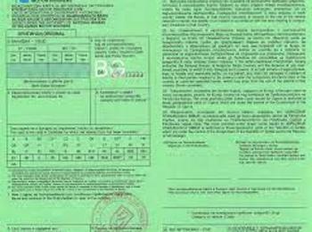  Затягат застрахователите със санкции, ако не плащат вноска по "Зелена карта"