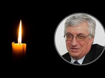 Почина Иван Нейков 