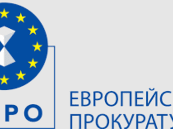 Мащабна акция на Европейската прокуратура в България, обиски и арести