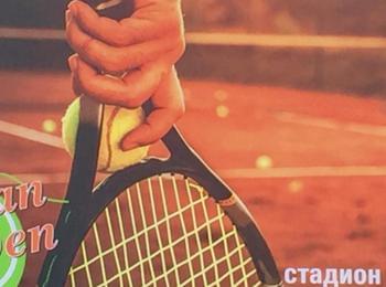  Този уикенд ще се проведе турнир по тенис за любители мъже Smolyan Open 2023
