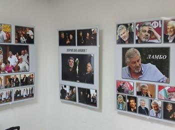  	 Фотоизложба, посветена на Стефан Данаилов, гостува в читалище "Балкански просветител" в Смолян