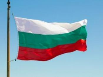 Отбелязваме Деня на независимостта