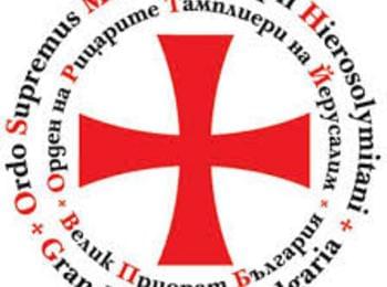 Голям  успех на децата от Смолян, включили се в  националните  конкурси „ Рицарят в мен“ и „Рицарска постъпка“