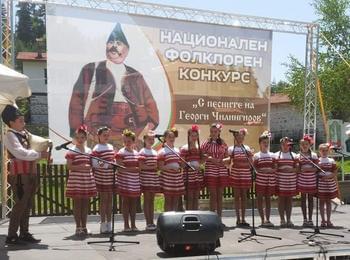 ШЕСТИЯТ  НАЦИОНАЛЕН ФЕСТИВАЛ „С ПЕСНИТЕ НА ГЕОРГИ ЧИЛИНГИРОВ“ ЩЕ СЕ ПРОВЕДЕ ТАЗИ СЪБОТА И НЕДЕЛЯ В ПОЛК.СЕРАФИМОВО