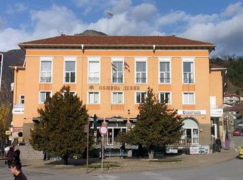 Предстои подмяна на водопровода и канализацията в Девин