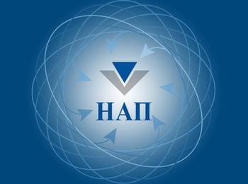 Над  3 000 изясниха здравния си статус в офиса на НАП Смолян