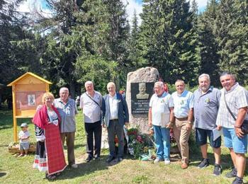 В деня на Св. Пантелеймон, откриха паметна плоча на Капитан Петко войвода 