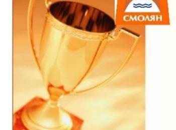 18 състезатели и шест треньори са номинирани за "Спортист и треньор на 2024г." на Община Смолян