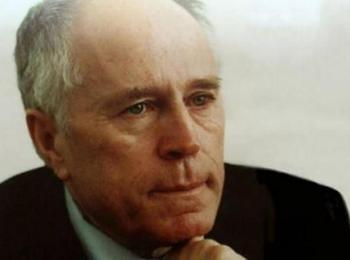  Община Смолян организира конкурс за Националната литературна награда „Николай Хайтов”