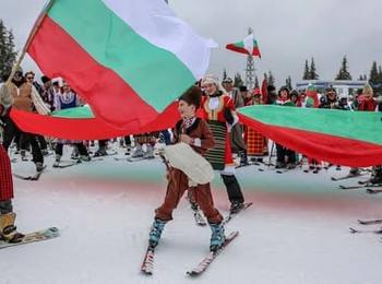 Голямото спускане в носии - 3 март 2025 г.