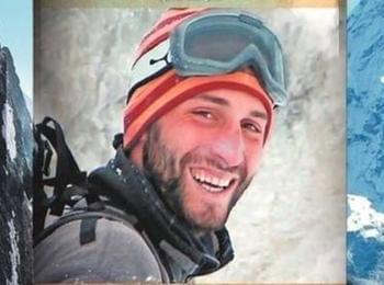  Организират планинарска среща в памет на загиналия на връх Еверест Христо Христов