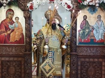 Епископ Висарион възглави архиерейска св. Литургия и празнична вечерня на Петдесетница в манастира „Св. Троица” – Кръстова гора