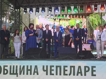 Министерството на туризма даде официален старт на летния туристически сезон „ЛЯТО В ПЛАНИНАТА 2025“ в Чепеларе