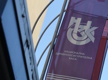 От 8 юли НЗОК заплаща за два антибиотика за деца до 7 години