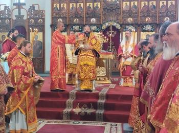 Сливенският митрополит Арсений възглави архиерейска св. Литургия в храм „Св. Висарион Смоленски”, гр. Смолян